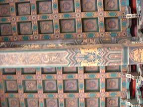 Forbidden City Ceiling