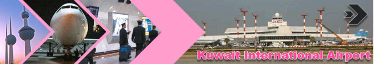 Kuwait Airport Banner