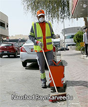 Dubai Sweeper