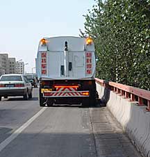 Beijing Sweeper Rear 2