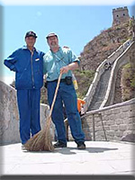 Sweeping Great Wall